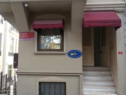 Gumussuyu Mahallesi Cama Y Desayuno | Taksim Home