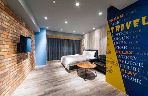 Luodong Hotel | Talent Hotel E Series