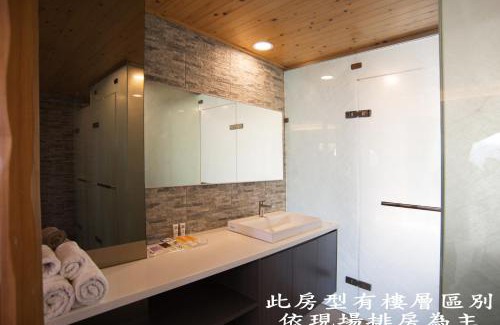 Taian Casa | Tang Zhimei Hot Spring