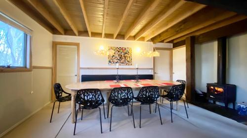 Dinner Plain Casa | Tanglewood