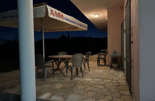 Stylida Casa | Tanjas Paradise