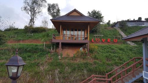 Khao Kho Casa | Tarahill Khao Kho