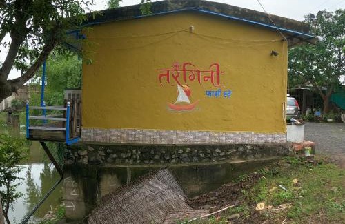 Maheshwar Casa | Tarangini Farmstay