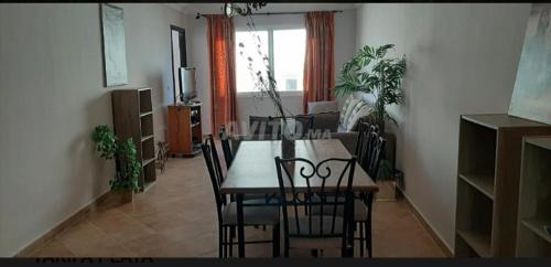 Oued Alian Apartamento | Tarifa plage