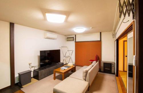 Aomori Apartamento | Taro's House Midori
