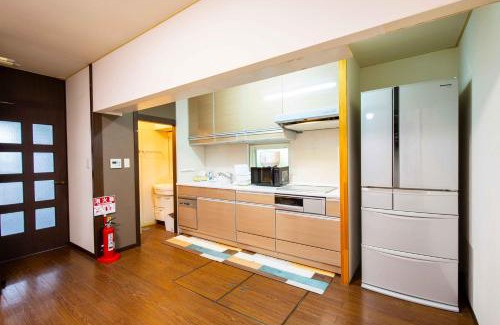 Aomori Apartamento | Taro's House Midori