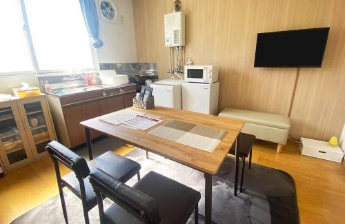 Hakodate Apartamento | Tasogare Apartment 201