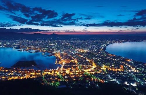 Hakodate Apartamento | Tasogare Apartment 201
