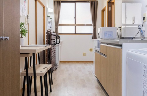 Sumida Apartamento | Tatekawa 333 Residence