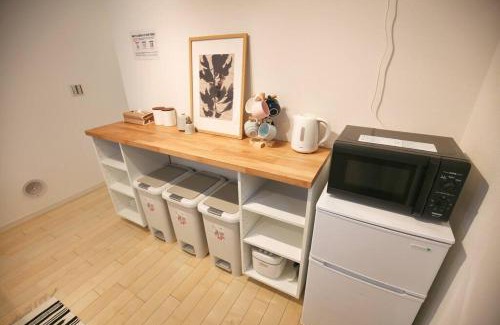 Kita Apartamento | TD235 Japanese style villa with four bedrooms and one living room in the JR Yamanote Line business district