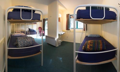 Te Anau Complejo | Te Anau Lakeview Holiday Park & Motels
