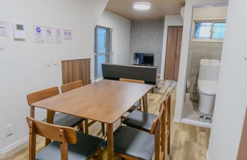 Abeno Apartamento | TE HOUSE Osaka-Tennoji
