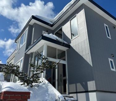 Teine Casa | Teine blue house手稻藍房子