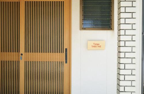 Kanazawa Casa | Tengu Tabine-Cotengu Tabine - Vacation STAY 03733v