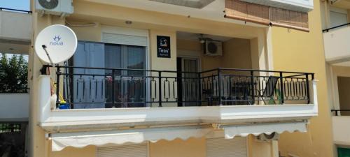 Metamorfosi Apartamento | Teos