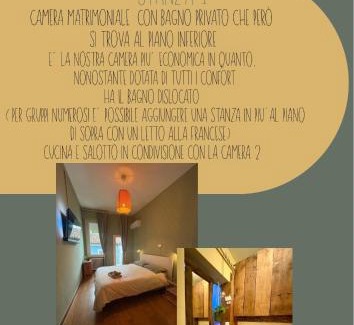 Centro Urbano Apartamento | Terra Cielo alloggio di Porta Santi
