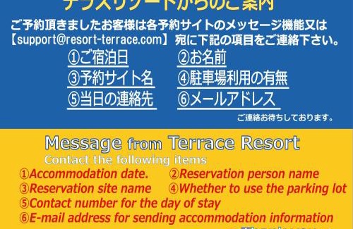 Kadena-cho Apartamento | Terrace Resort Mihama Chatan