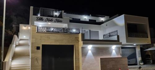 Ruskamen Apartamento | Terraced house Malo Misto