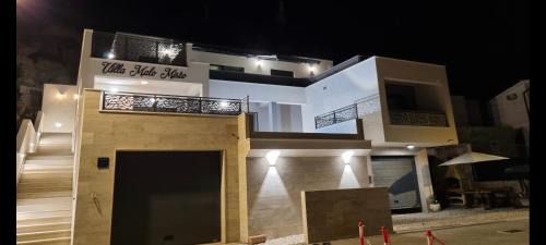 Ruskamen Apartamento | Terraced house Malo Misto