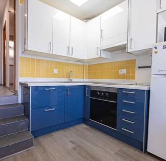 Pradollano Apartamento | Terralta