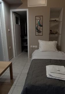 Paleopolis Apartamento | ThalaSea Aparment