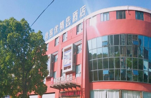 Taicang Hotel | Thank Inn Plus Hotel Jiangsu Suzhou Taicang Liuhe Town Tinghai Road