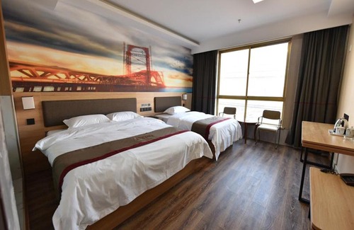 Zaozhuang Hotel | Thank Inn Plus Hotel Zaozhuang Xuecheng District Wanda Plaza