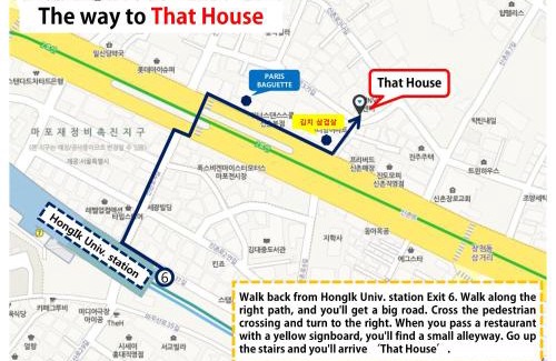 Sinchon-dong Casa | That House Hongdae