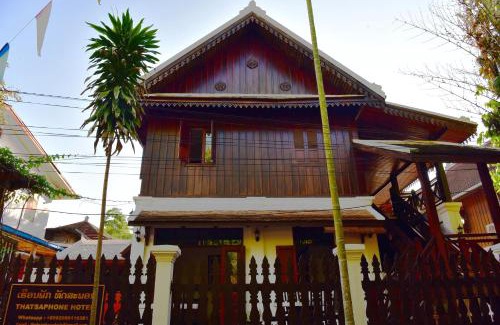 Luang Prabang Hotel | Thatsaphone Hotel