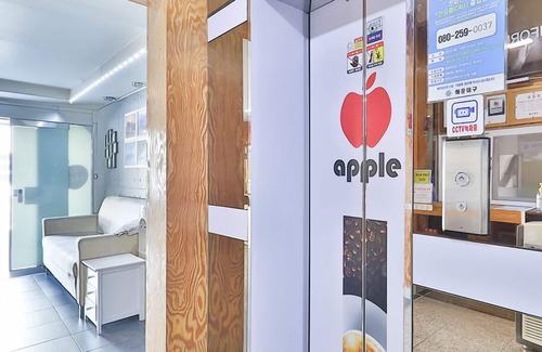 Haeundae Hotel | The Apple Hotel
