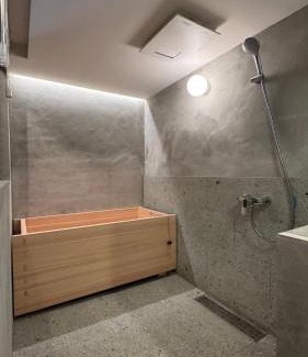 Kanuma Cama Y Desayuno | The Bath and Bed Kanuma
