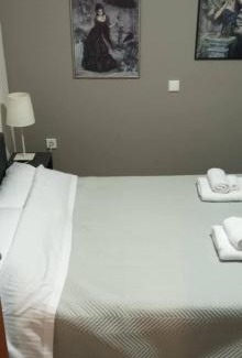 Kastoria Apartamento | The Bliss Z1