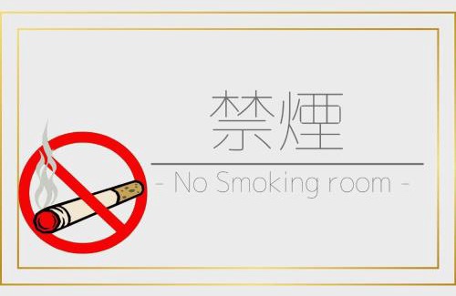 Chuo Hotel | THE BOLY OSAKA - Vacation STAY 52036v