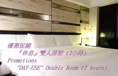 Kaohsiung City Centre Hotel | The Cloud Hotel