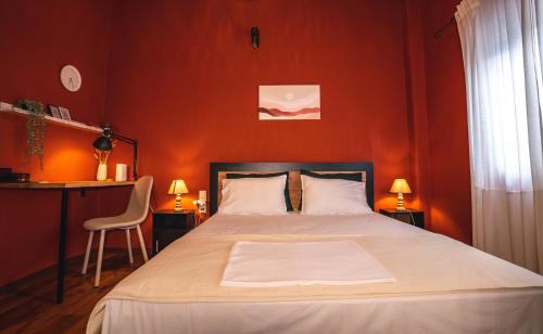 Patras Apartamento | The cozy nest