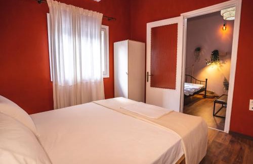 Patras Apartamento | The cozy nest