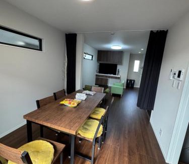 Nishinari Apartamento | The GameStop