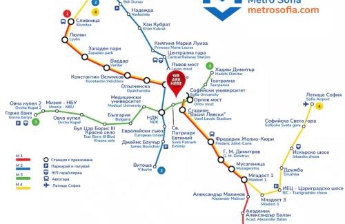 Sofia City Center Apartamento | The Green Apartment 2BR - free parking