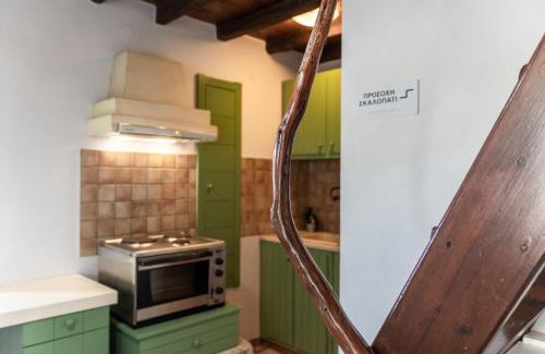 Adamas Apartamento | The Green House