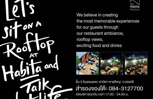Downtown Hat Yai Hotel | The Habita Hatyai
