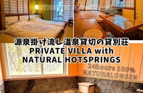 Kusatsu Onsen Casa | THE HIDEOUT VILLA KUSATSU - Vacation STAY 90944v