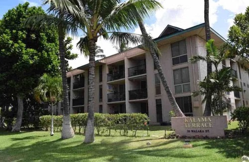 Kihei Apartamento | The Kalama Residence