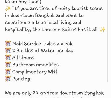 Thung Song Hong Apartamento | The Lantern Suites