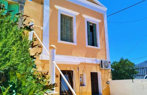 Symi Apartamento | The Mill House George