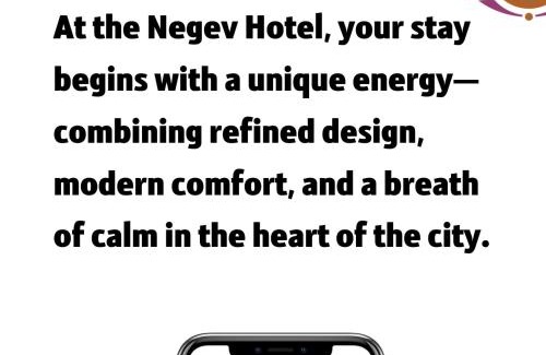 Beersheba Hotel | The Negev Hotel By Domus