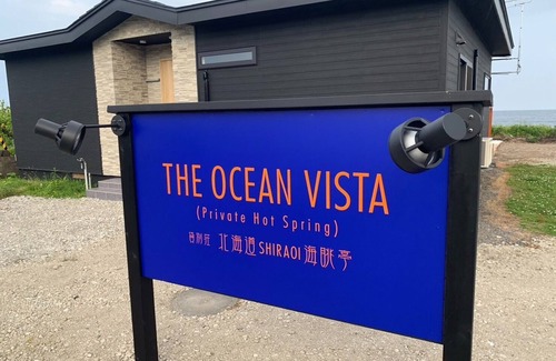 Kojohama Casa | THE OCEAN VISTA /Shiraoi-gun Hokkaidō