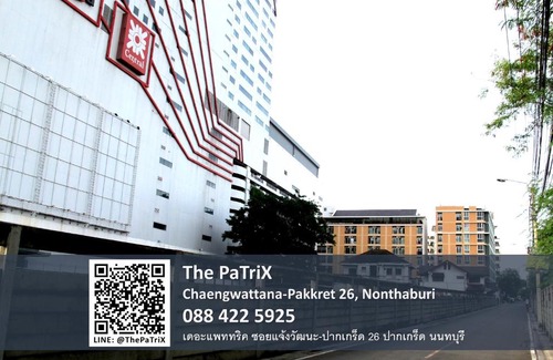 Pak Kret Apartamento | The PaTriX Chaengwattana