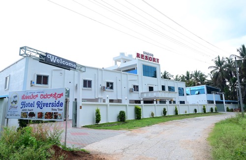 Shrirangapattana Complejo | the Riverside Holiday Resort