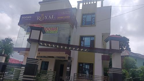 Barsar Casa | The Royal Scout Homestay & Party Hall