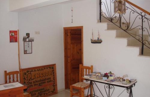 Mithimna Apartamento | The Schoolmistress With The Golden Eyes, studios & rooms